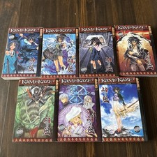 Kami kaze satoshi d'occasion  Expédié en Belgium