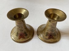 Vtg pair brass for sale  Northville