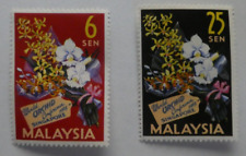 Malaysia 1963. mondial d'occasion  France