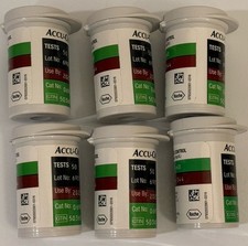 Empty diabetic test for sale  New River