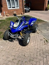 Gas gas wild for sale  SELBY