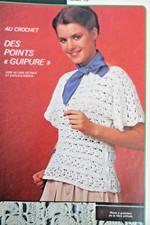 Ancien modes travaux d'occasion  Melun