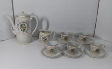 Vtg japan demitasse for sale  Brooklyn