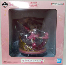 Figura bandai ichiban usato  Spedire a Italy