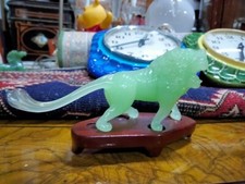 Giada scultura cane usato  Italia