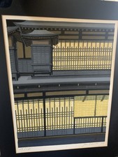 sekino for sale sekino for sale Little Rock
