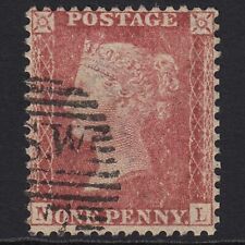 C17 1857 rose for sale  UK