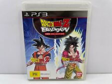 Disco perfeito Playstation 3 PS3 Dragon Ball Z Budokai HD Collection - Inc Manual comprar usado  Enviando para Brazil