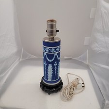 Vintage wedgwood made for sale  Mesquite
