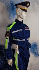 Russische polizei uniform gebraucht kaufen  Moers