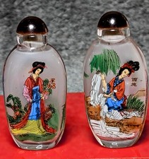 Set chinese glass for sale  La Fayette