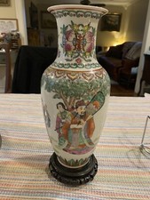 Antique famille rose for sale  Wayne