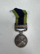 George india general for sale  ORPINGTON