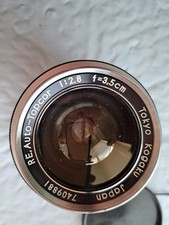 Vintage kogaku tokyo for sale  Green Valley