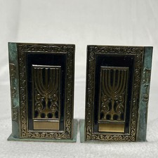 Vintage hakuli israel for sale  Doylestown