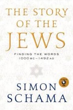 Story jews finding for sale  Montgomery