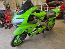 zx6r for sale zx6r for sale BISHOP'S STORTFORD