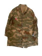Ww2 german sumpftarn for sale  Hagerstown