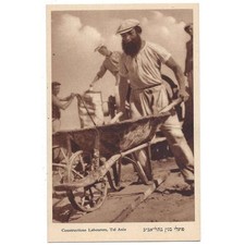Israel construction labourers for sale  GLASGOW