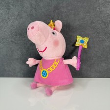 Princess peppa plush for sale  ROTHERHAM