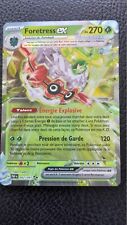 Carte pokémon foretress d'occasion  Péronne