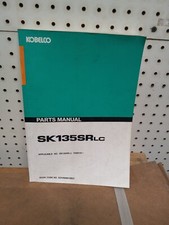 Kobelco sk135srlc parts for sale  Lehigh Acres