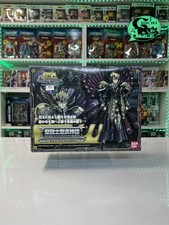 Bandai myth cloth usato  Scorze