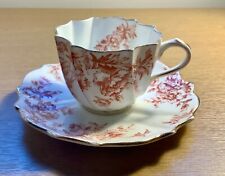 Antique cup saucer for sale  NORWICH