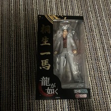 Digsta kazuma kiryu for sale  La Mesa