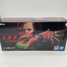 Boneco de brinquedo Ankh de TAMASHII Lab Kamen Rider OOO Premium Bandai Limited Japão, usado comprar usado Boneco de brinquedo Ankh de TAMASHII Lab Kamen Rider OOO Premium Bandai Limited Japão, usado comprar usado  Enviando para Brazil
