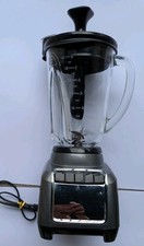 hamilton blender beach single for sale hamilton blender beach single for sale Utica