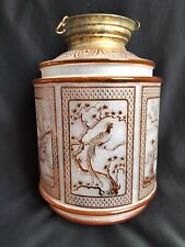 Baccarat lanterne japonisante d'occasion  Luçon