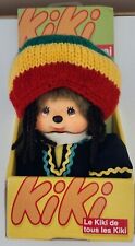 Peluche kiki vrai d'occasion  Mandelieu-la-Napoule