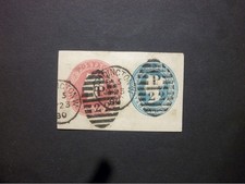 Stationery 1880 sto for sale  WATFORD