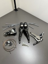 Shimano Dura Ace 9000 9001 Groupset - Câmbio esquerdo direito desviadores dianteiros traseiros comprar usado Shimano Dura Ace 9000 9001 Groupset - Câmbio esquerdo direito desviadores dianteiros traseiros comprar usado  Enviando para Brazil