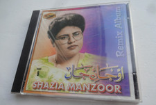 Shazia manzoor vol for sale  BOURNEMOUTH