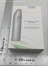tria laser used for sale for sale tria laser used for sale for sale Detroit