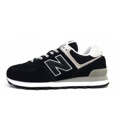 New balance herren gebraucht kaufen  Rodalben