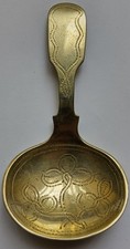 Hallmarked silver tea for sale  LEICESTER