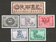 Timbres 1943 orval d'occasion  Boulogne-sur-Mer