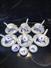 Piece blue koi for sale  Albany