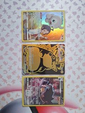 pokemon full art usato  Parma