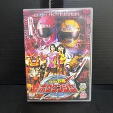 Gogo sentai boukenger d'occasion  Expédié en France