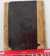 Livre ancien arabe d'occasion  Mont-près-Chambord