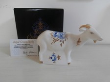 Royal crown derby for sale  SHEFFIELD