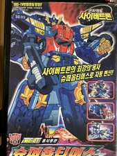 Takara sonokong transformers d'occasion  Expédié en Belgium