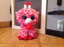 Glubschi junglelove giraffe gebraucht kaufen  Meldorf