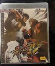 Super street fighter d'occasion  France