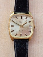Chilex rubis vintage d'occasion  France
