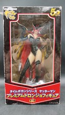 Time bokan yatterman usato  Italia